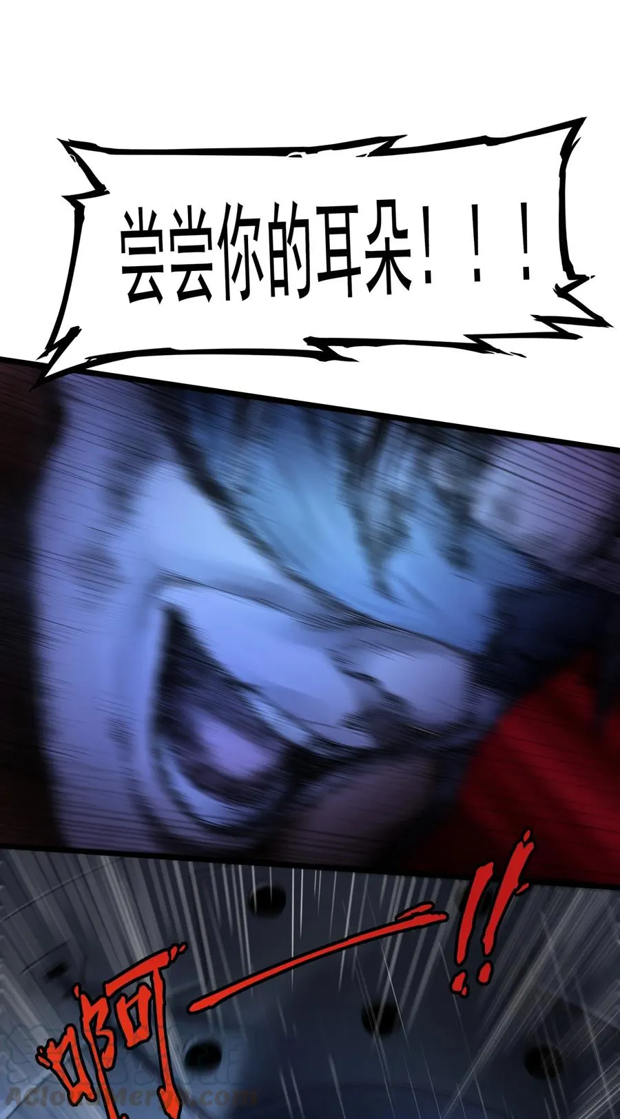 09话 西弗·布里斯30