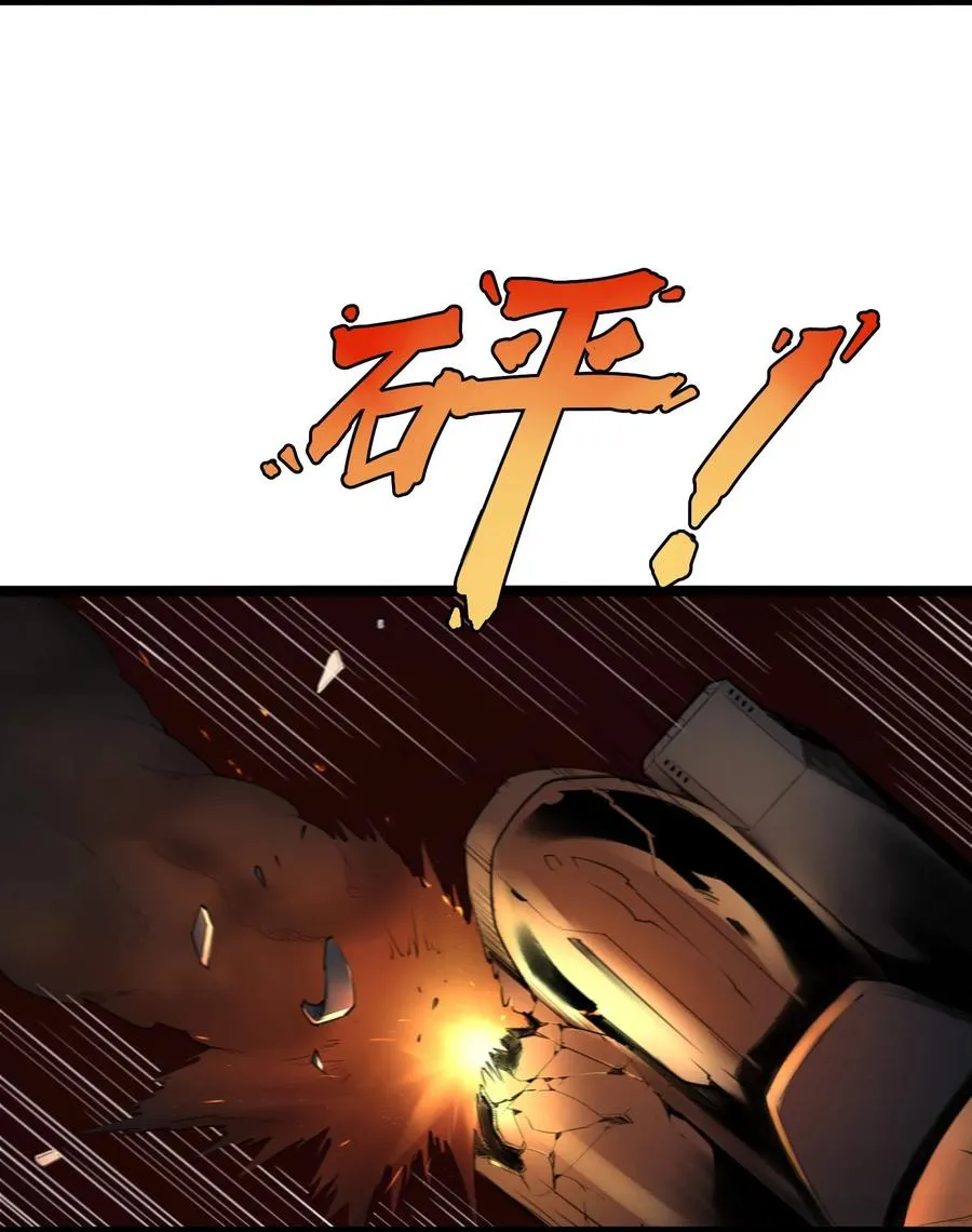 03话 险象37