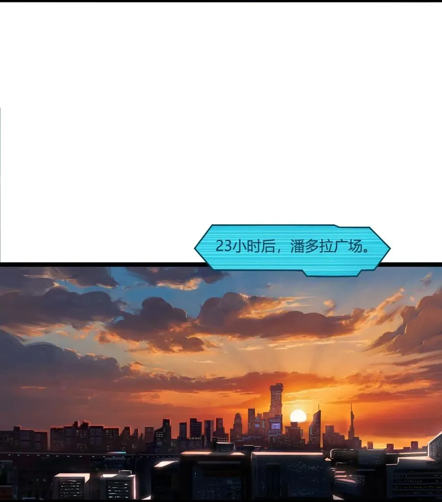 01话（下） 奇迹K35