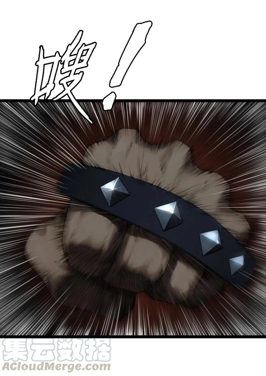 10话 白塔6
