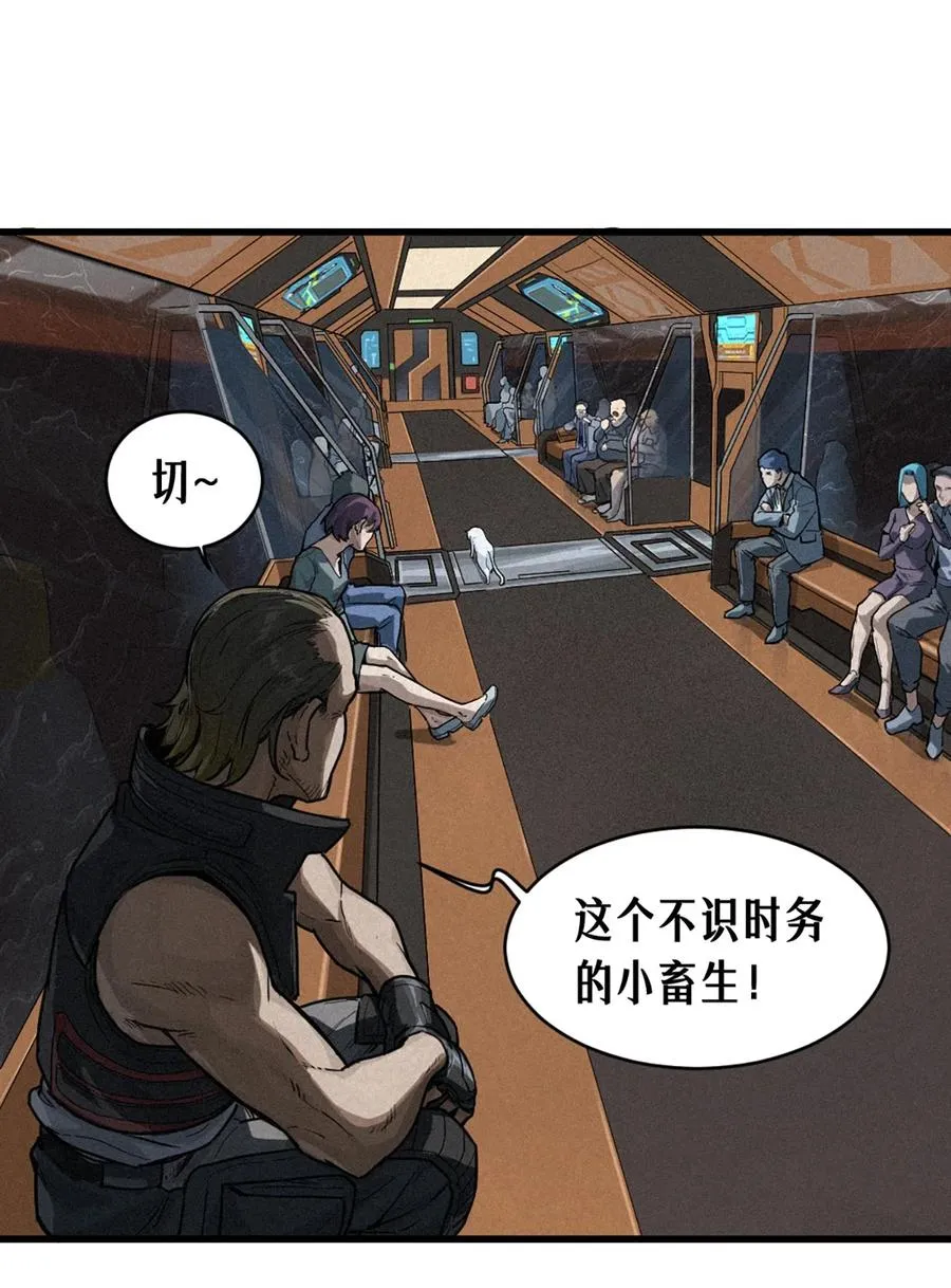 29话 护猫使者（上）20