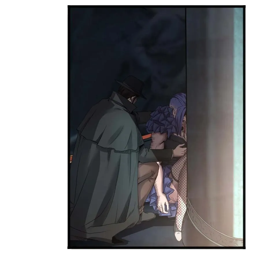 20话 致命美人59