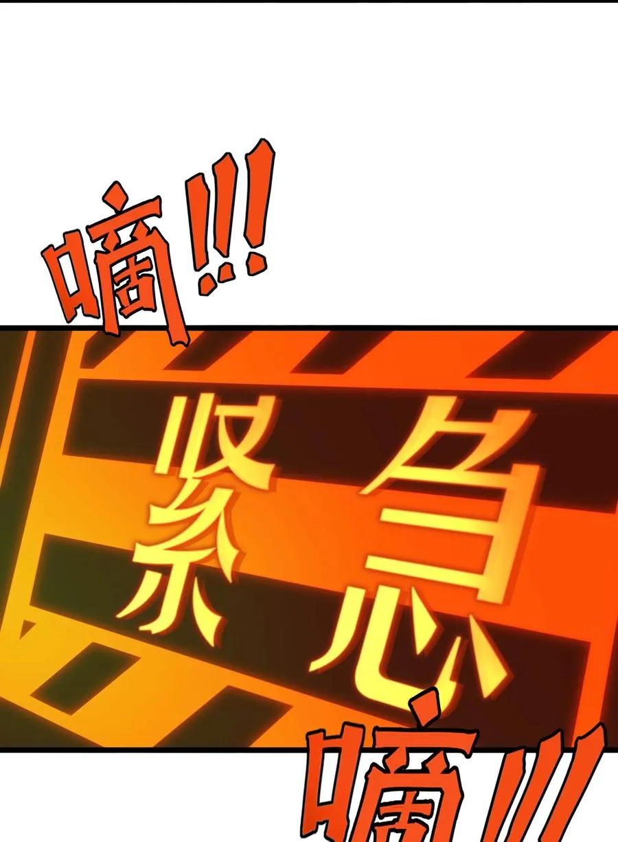 13话 自由意志22