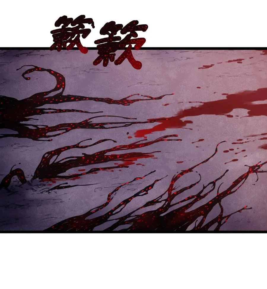 00话（下） 启幕49