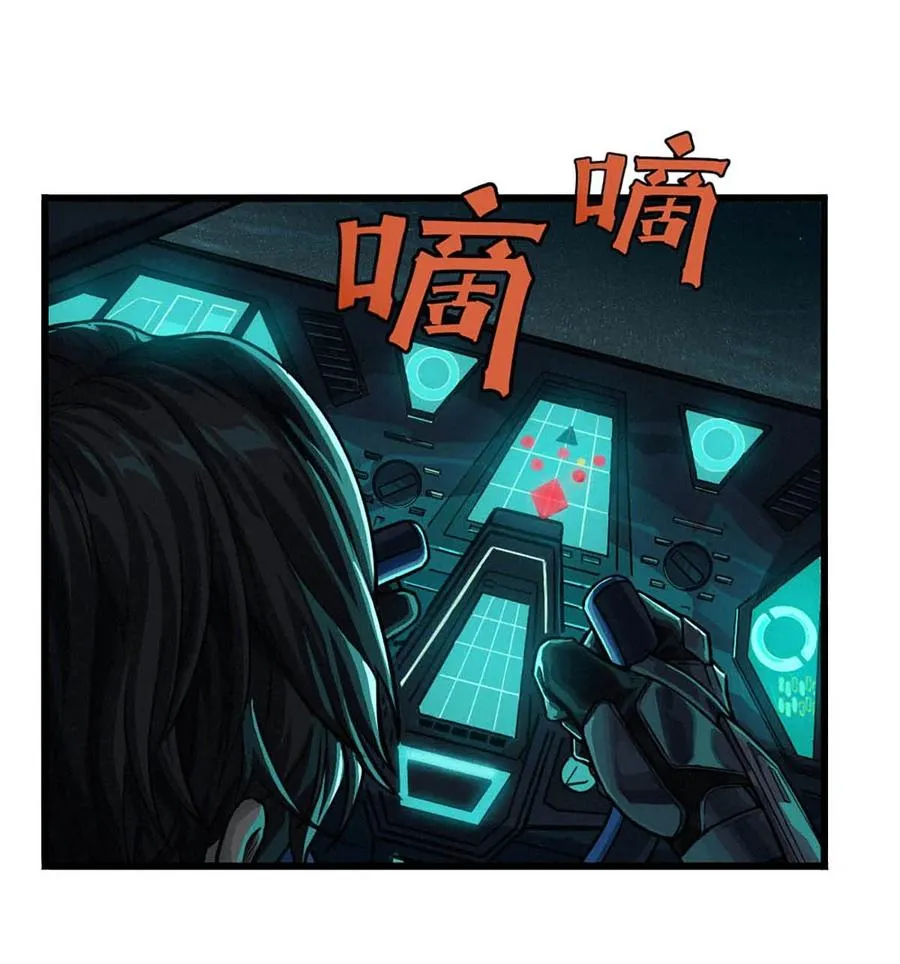 33话 至暗时刻17