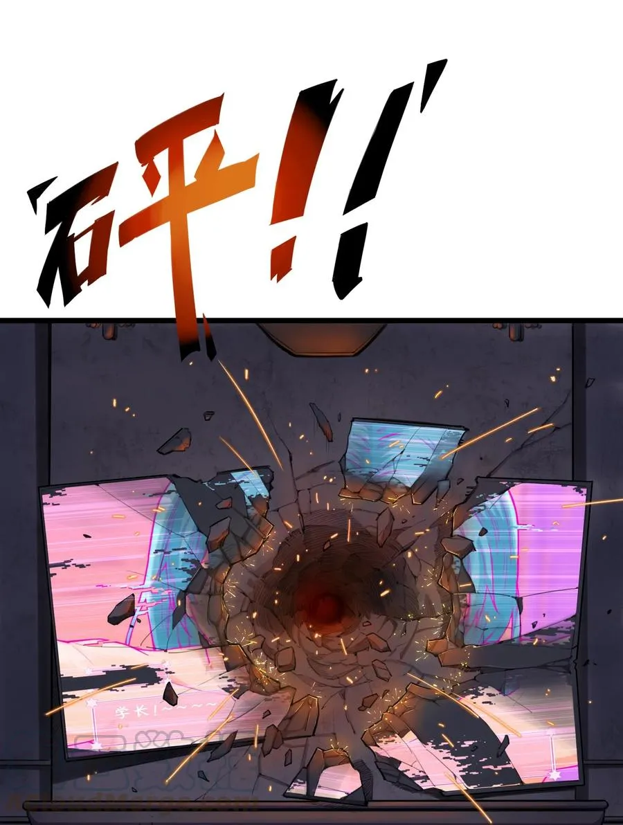 05话 破碎的记忆12