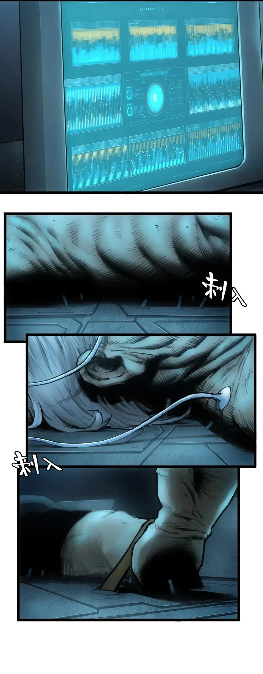 01话（上） 奇迹K22
