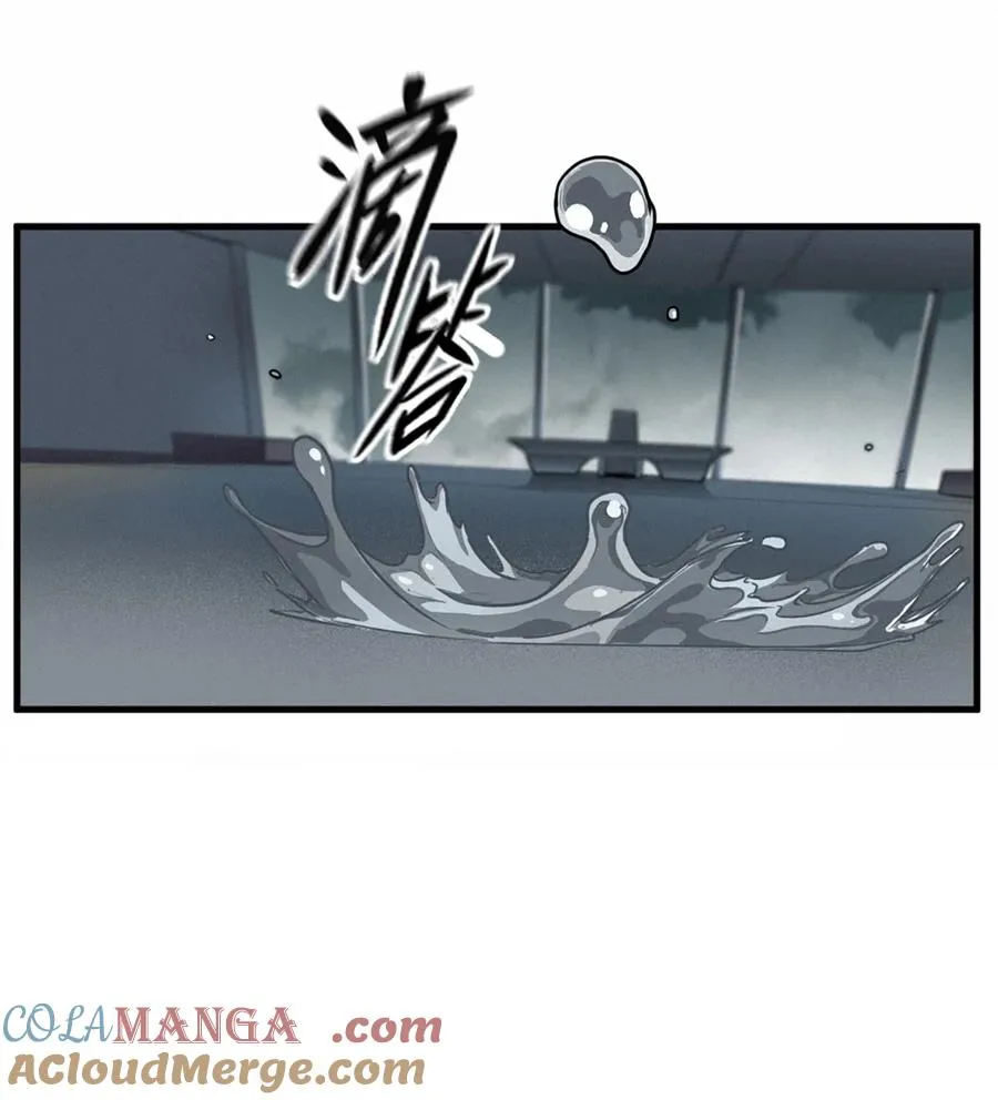 36话 致命一拳（中）45