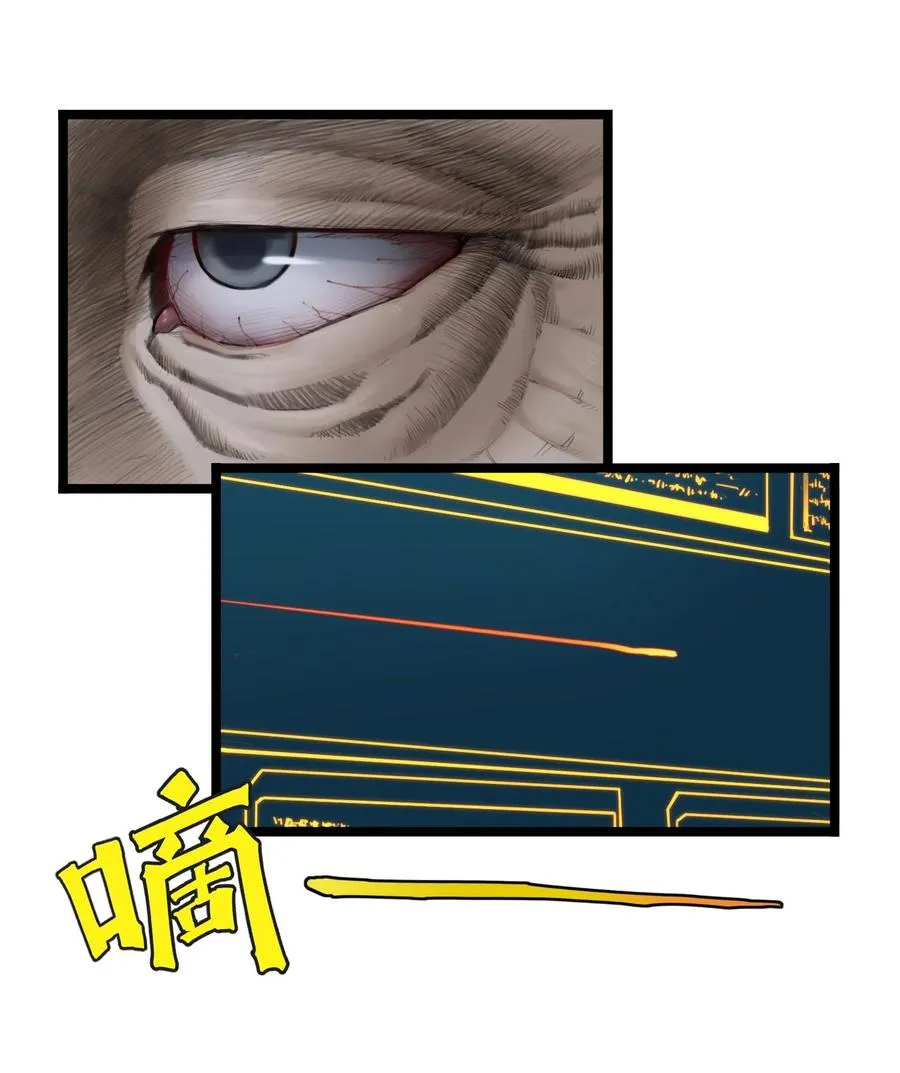13话 自由意志5