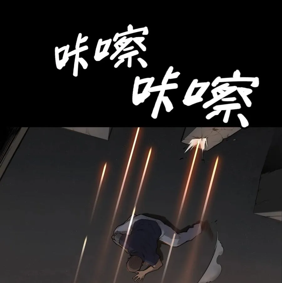 06话 血与花32