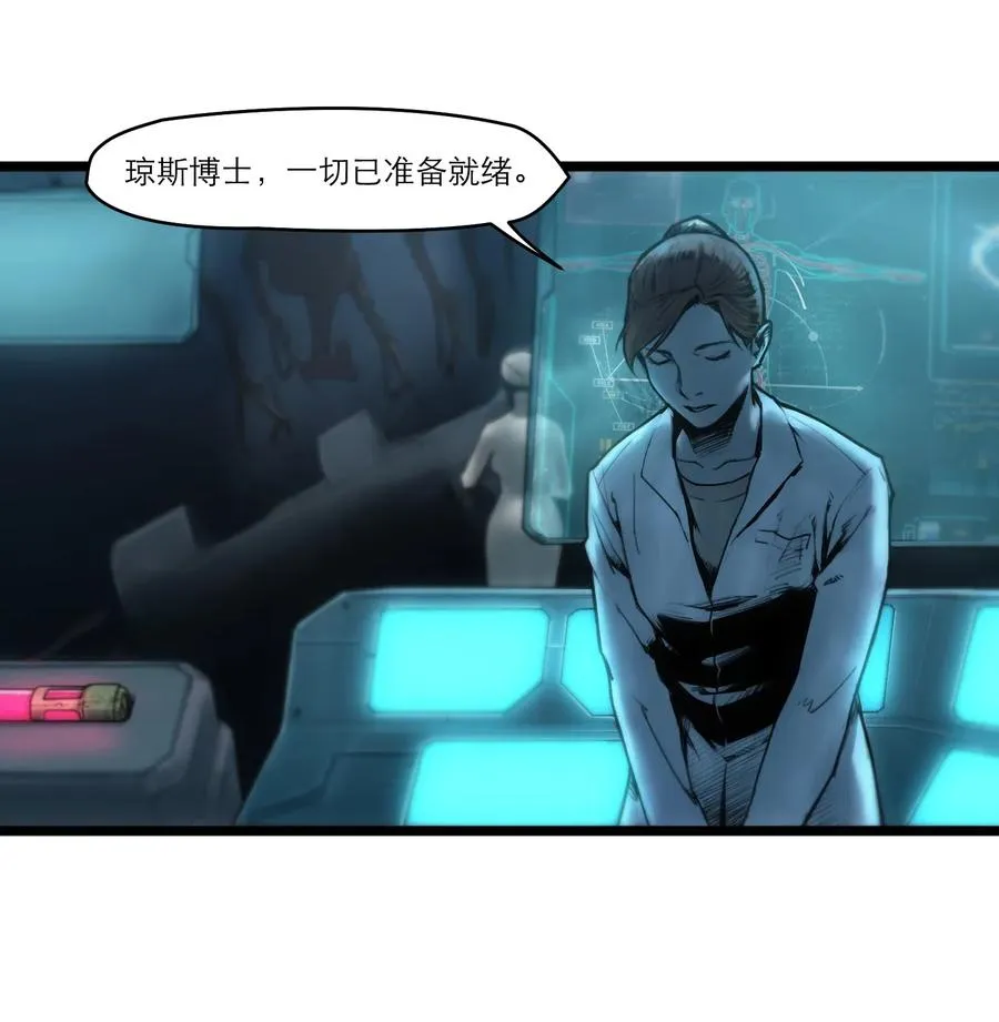 01话（上） 奇迹K17