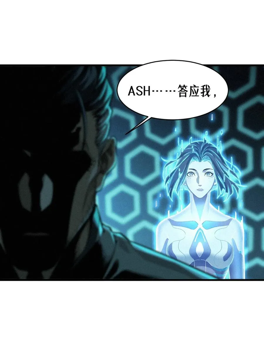 34话 法天象地（下）38