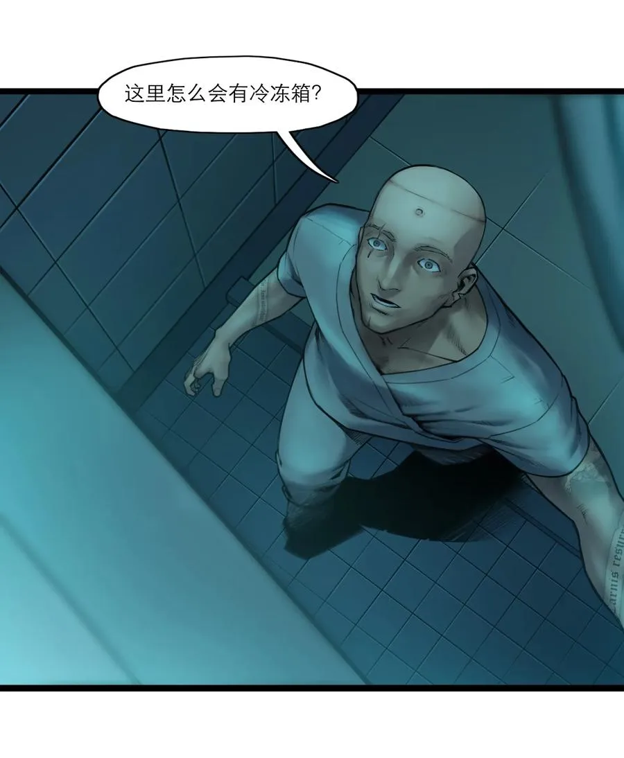 16话 镜中人35