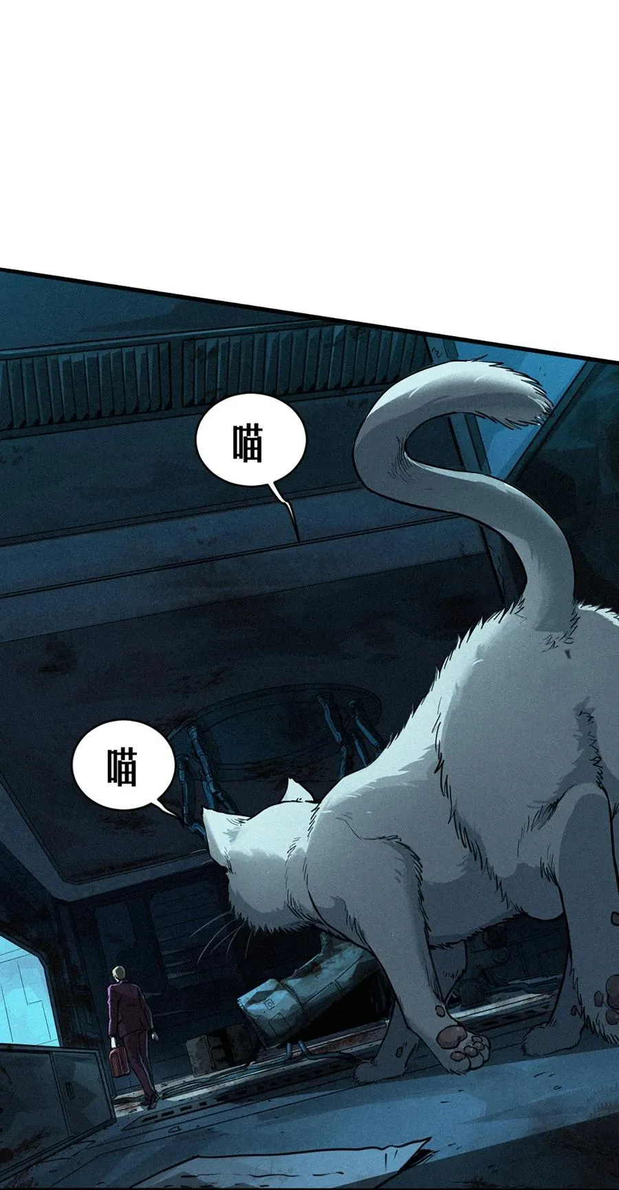 26话 因果循环（上）80
