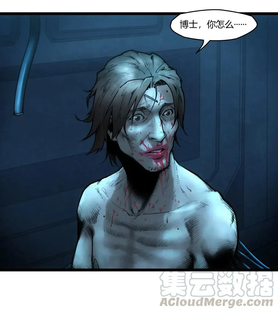 01话（上） 奇迹K57