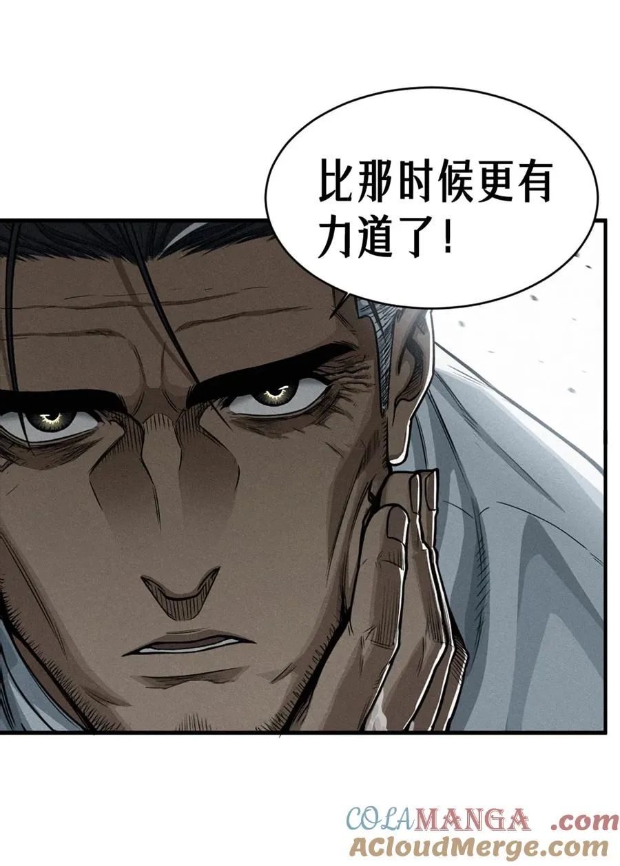 36话 致命一拳（中）51