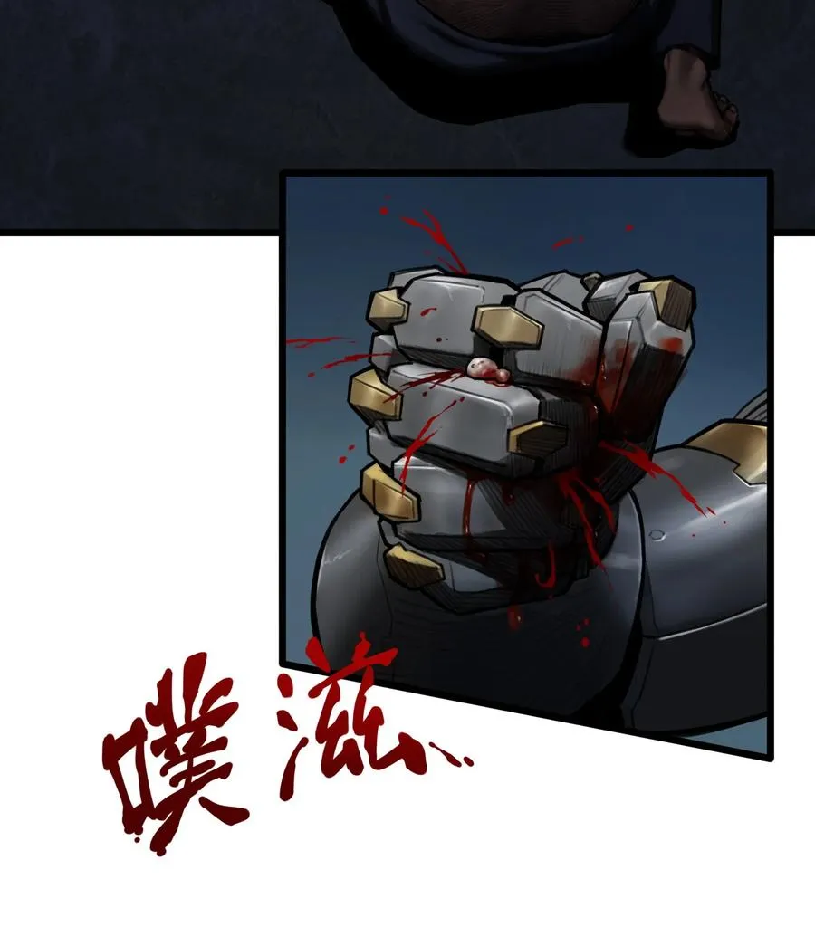 10话 白塔4