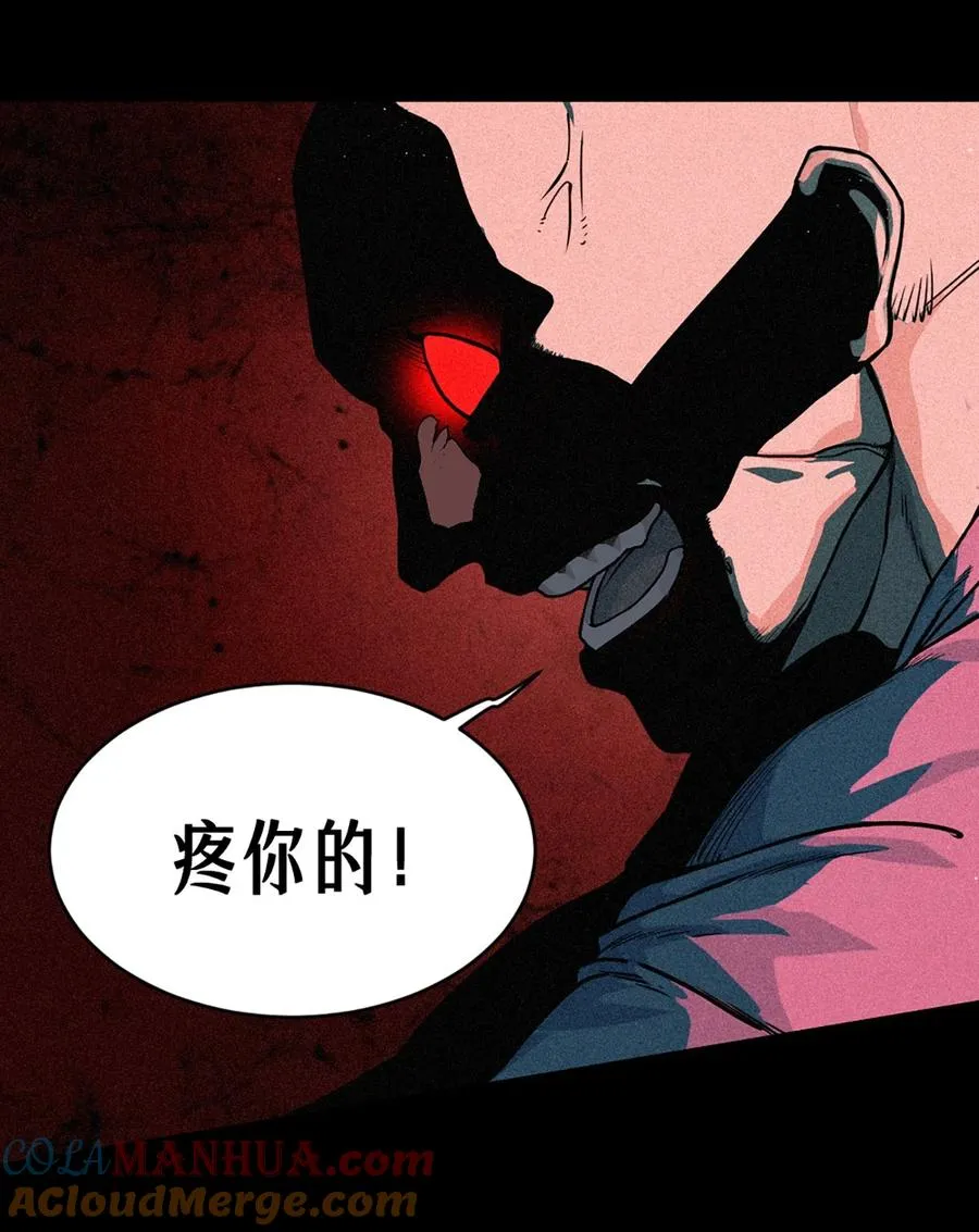 23话 失控的回忆18
