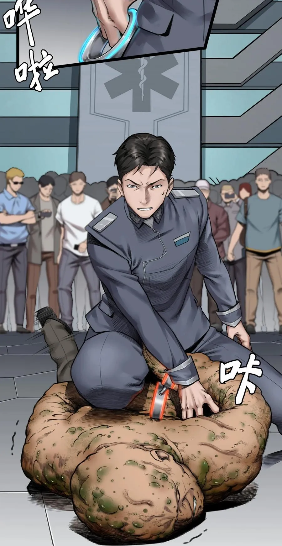 18话 凶兆47