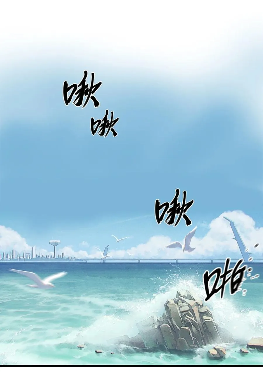 22话 副市长的诱惑50