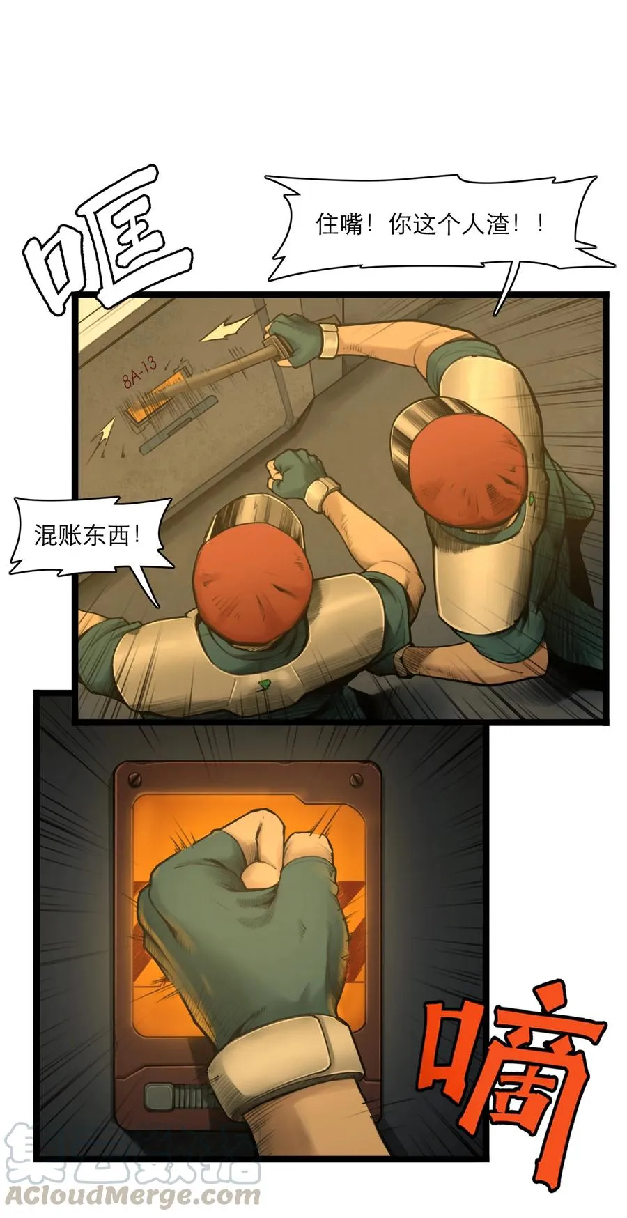 08话 最重要的人57
