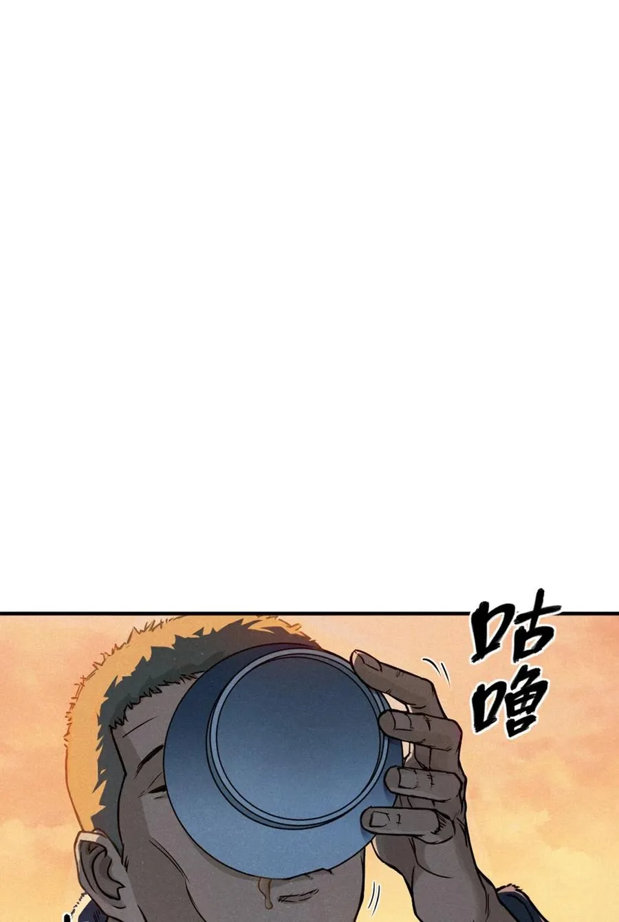 24话 弹痕20