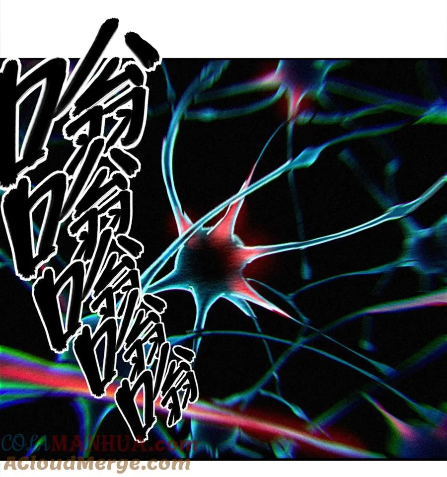 24话 弹痕12