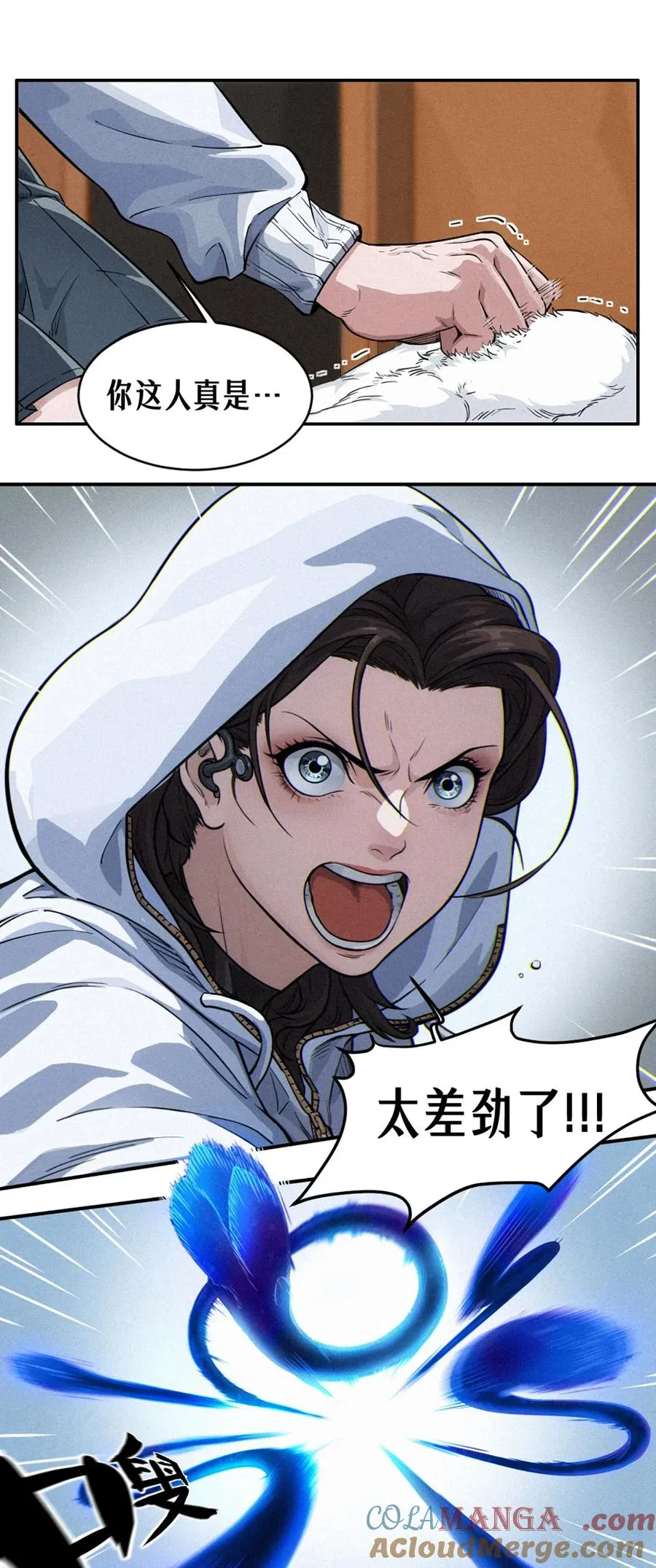 29话 护猫使者（下）78