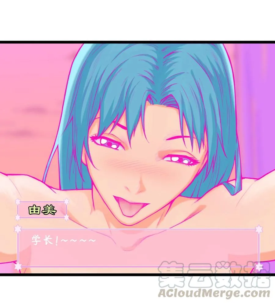 05话 破碎的记忆9