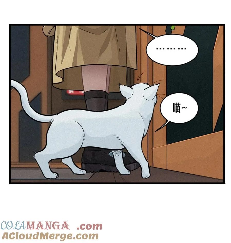 29话 护猫使者（上）60
