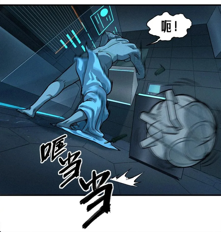 24话 弹痕13