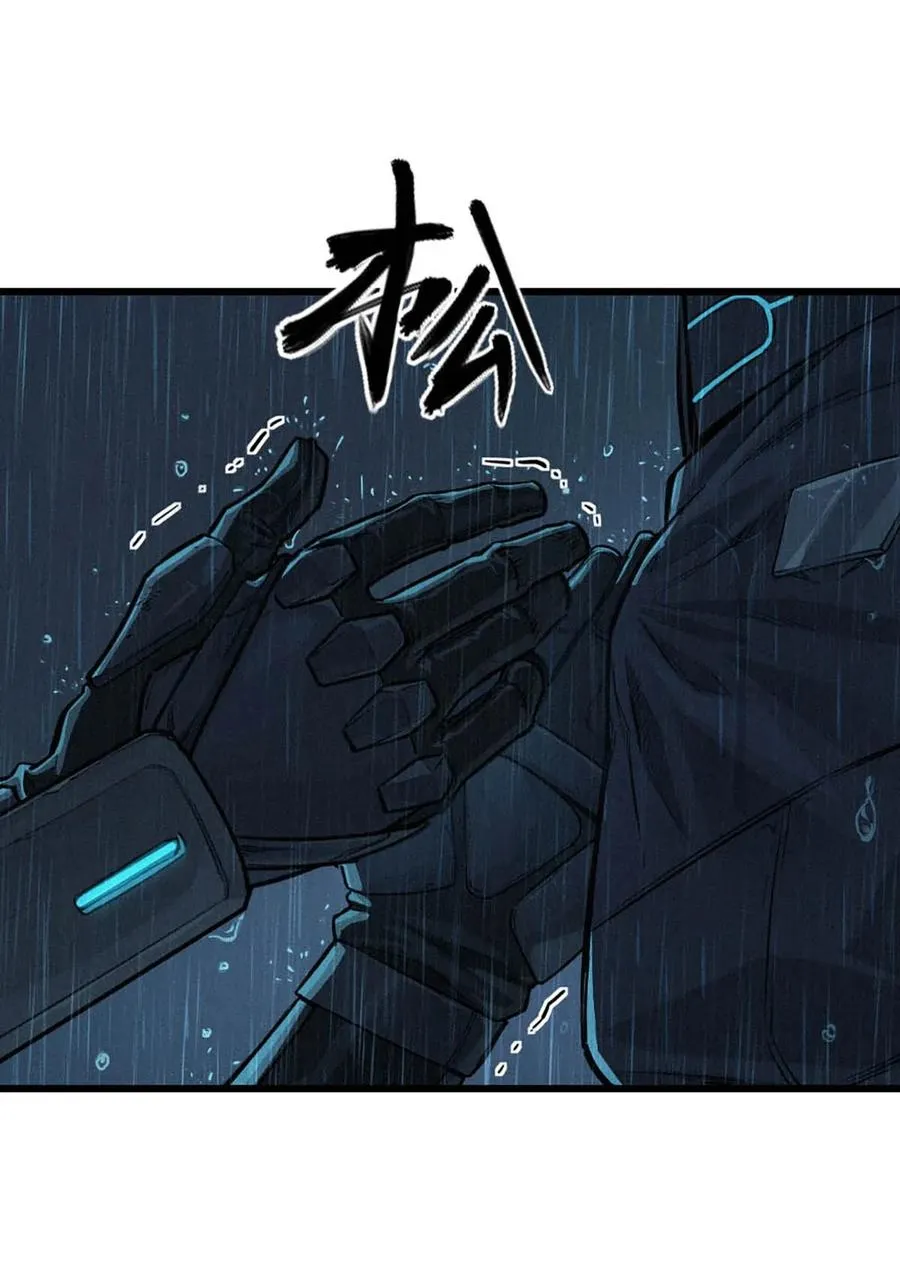 33话 至暗时刻62