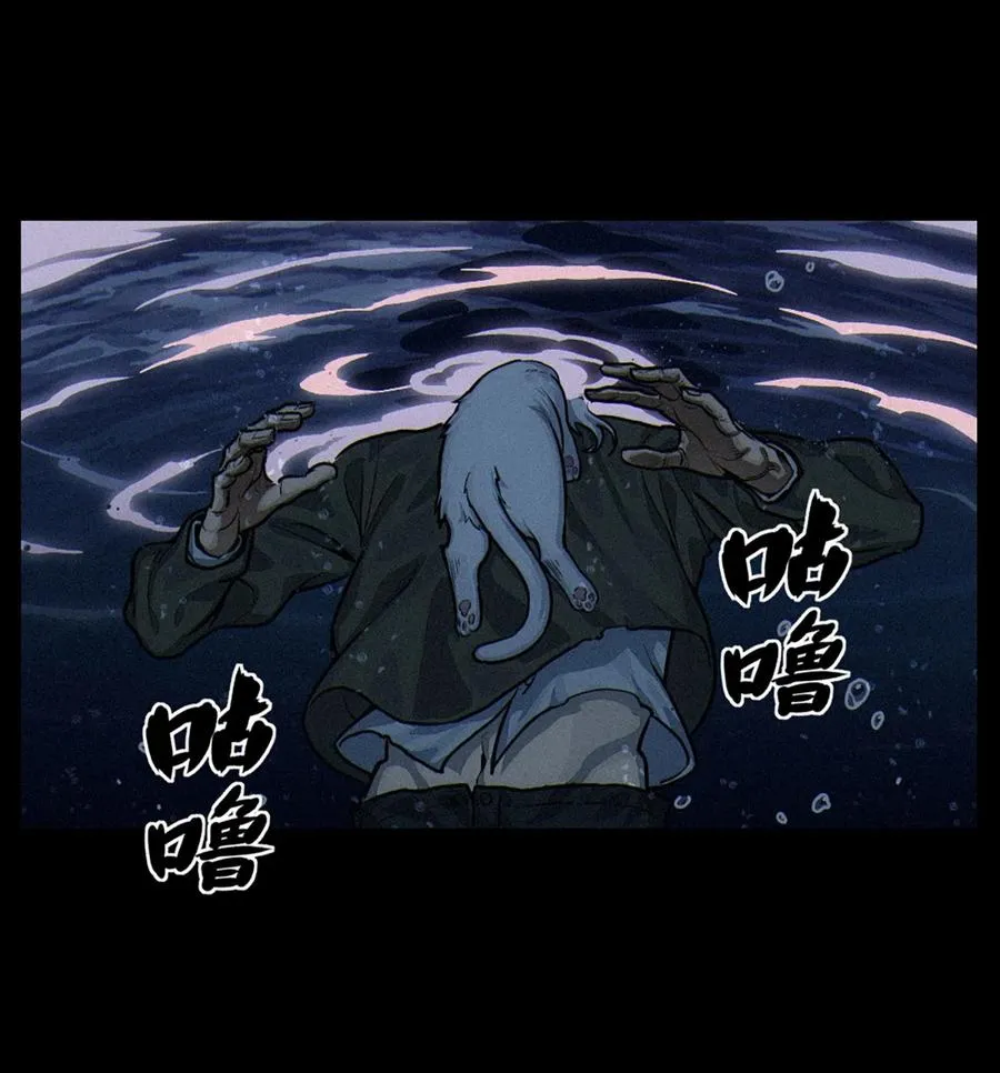 32话 妮娅（下）58