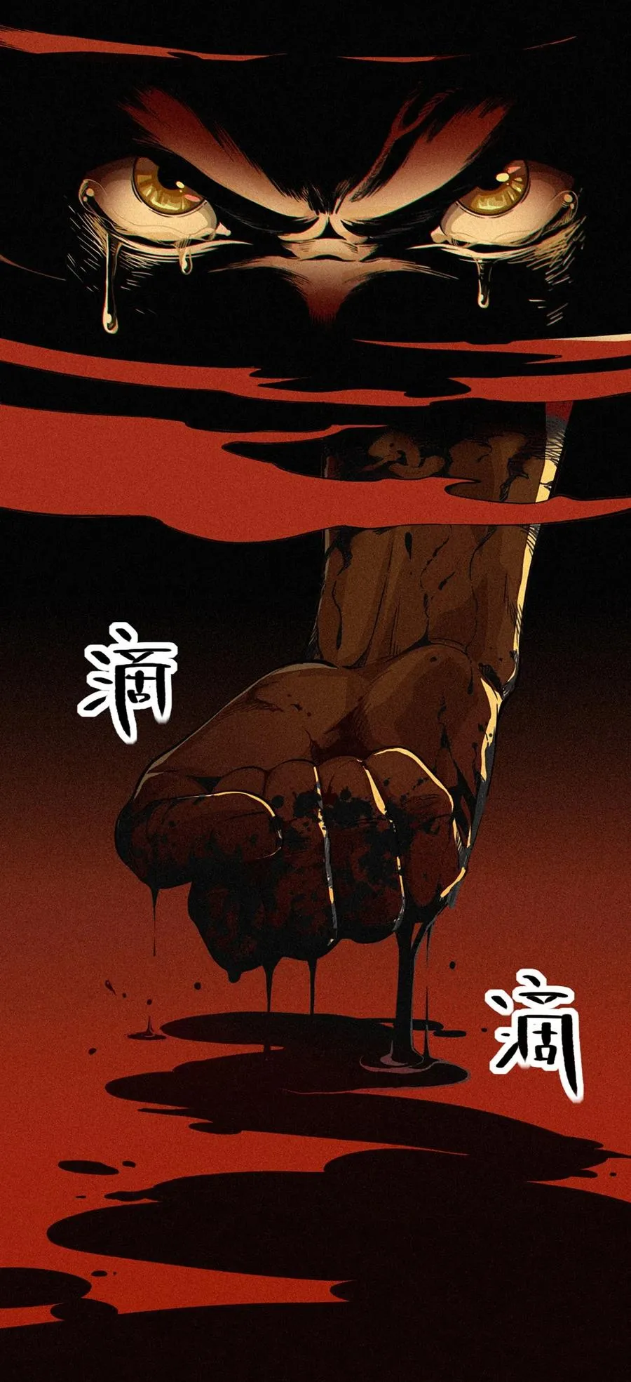 27话 披着羊皮的狼（上）14