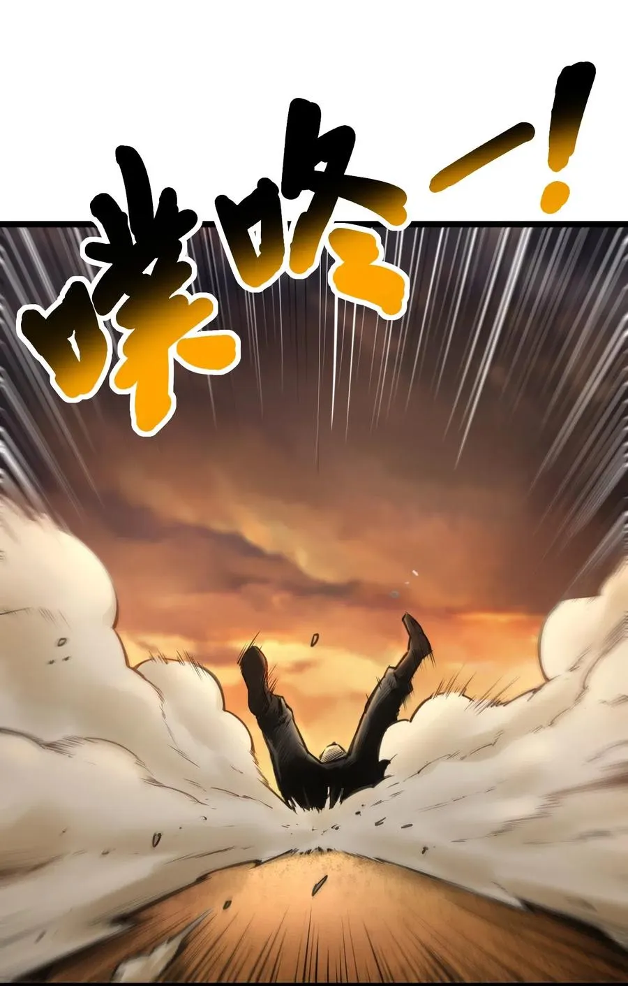 00话（上） 启幕43