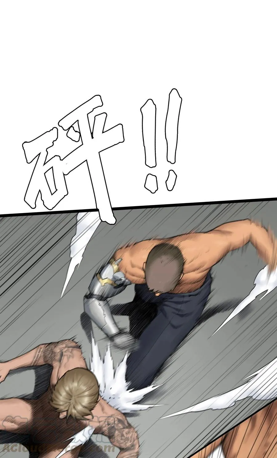 09话 西弗·布里斯54