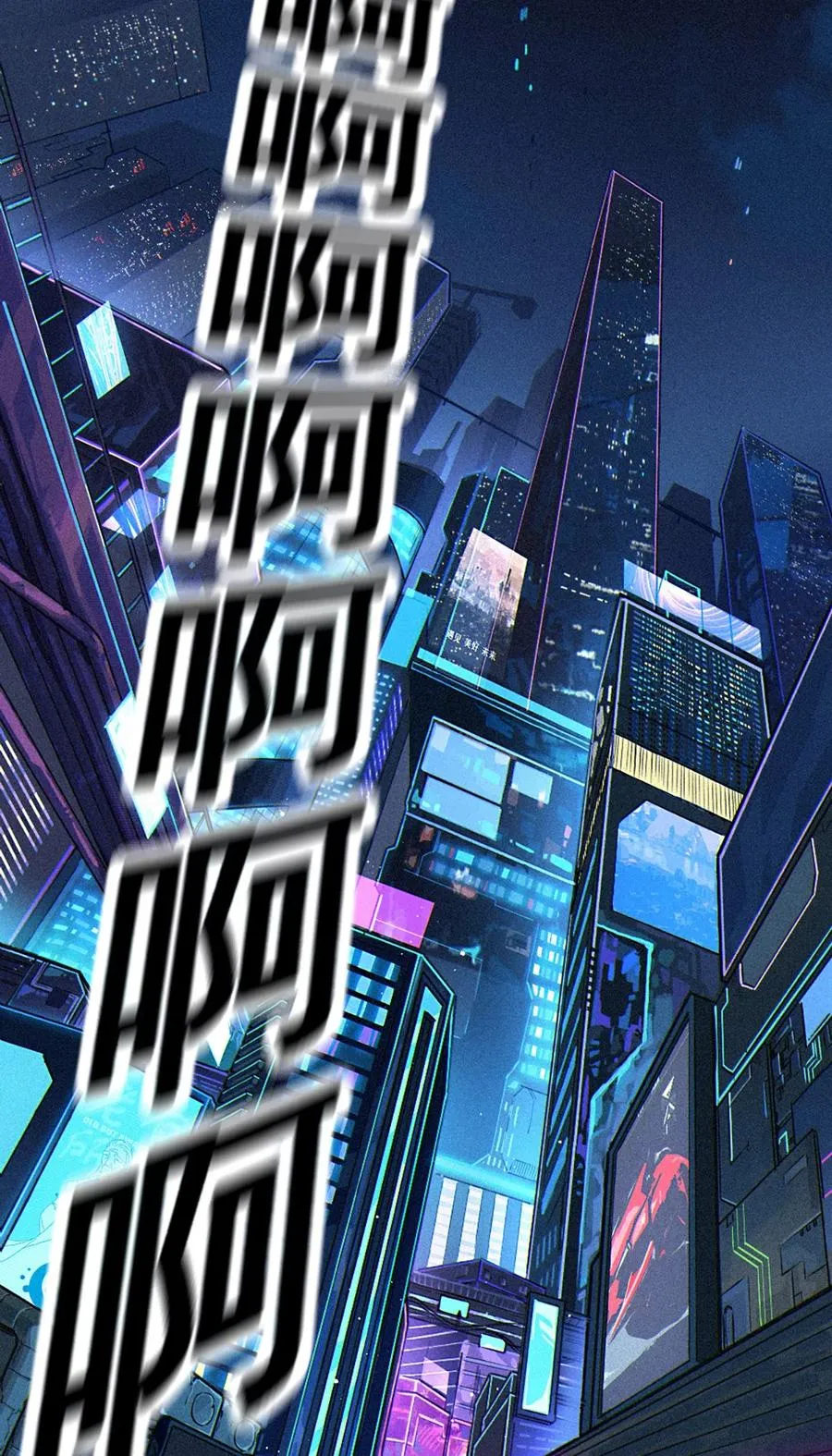 26话 因果循环（下）123