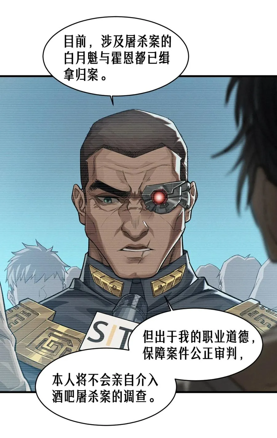 35话 困兽（下）68