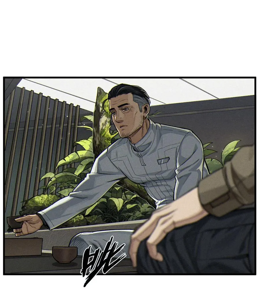36话 致命一拳（上）64