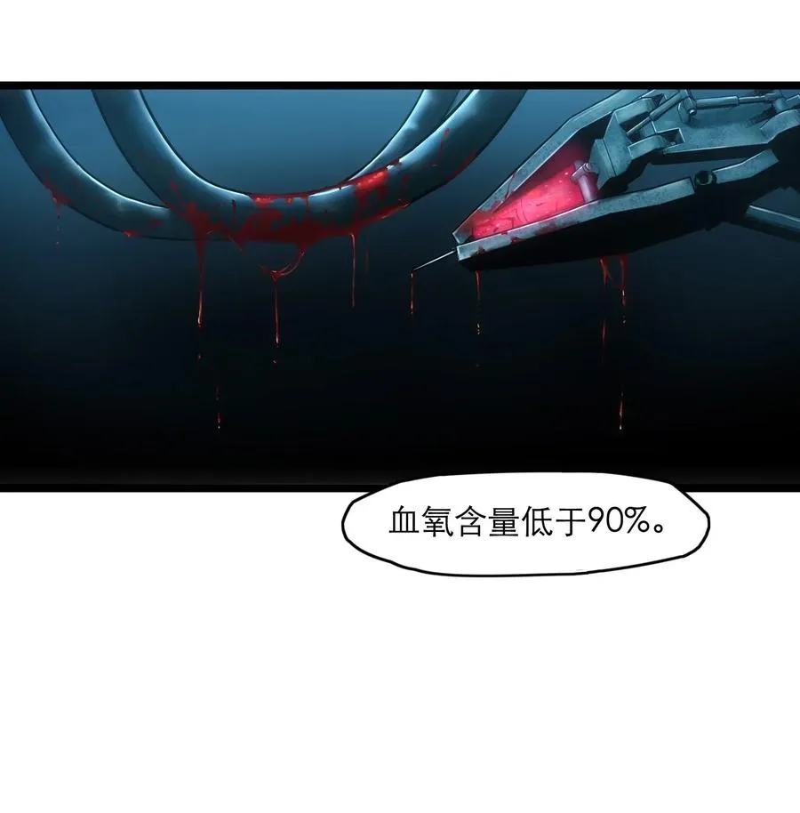 01话（上） 奇迹K37