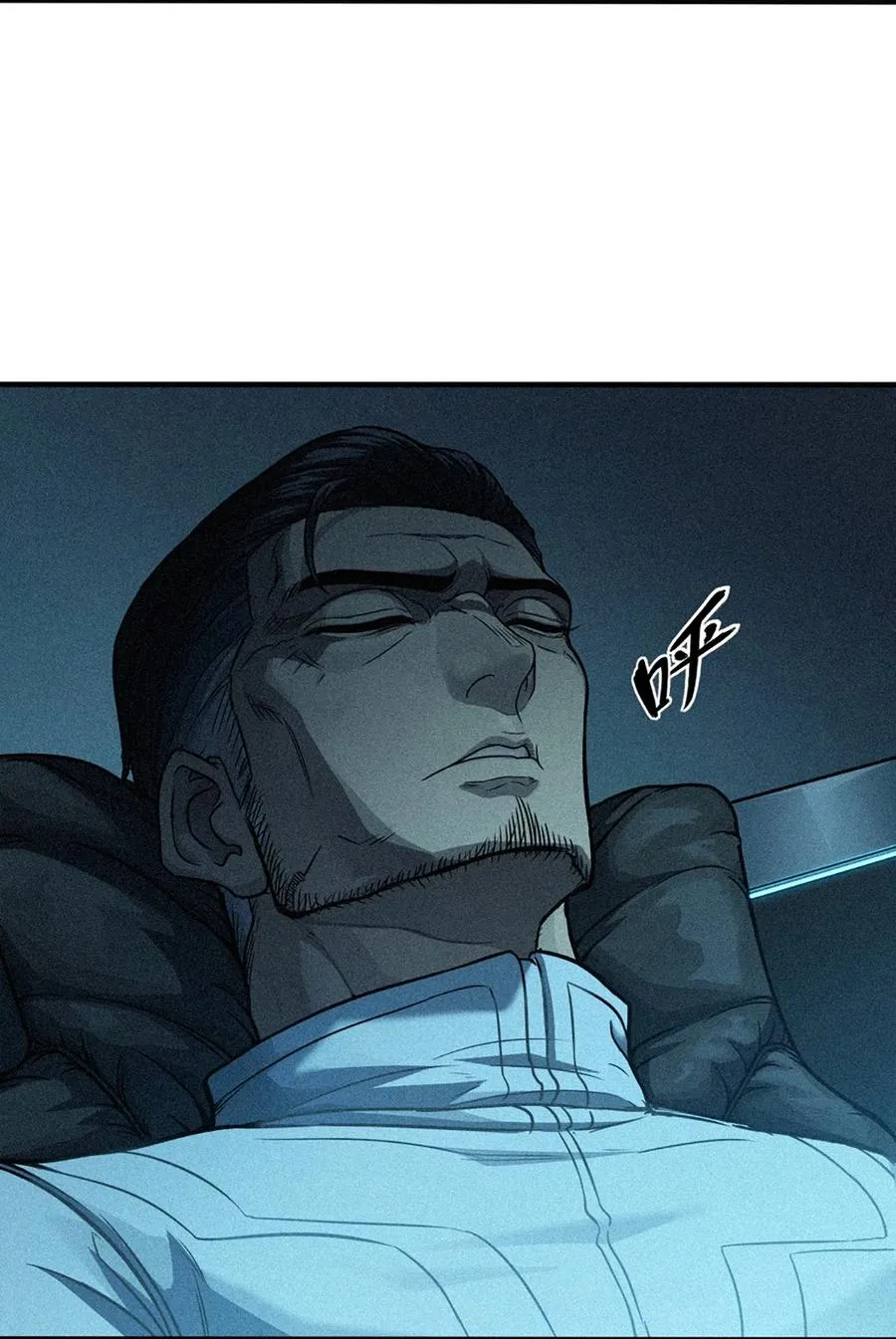 25话 未知之合（下）76