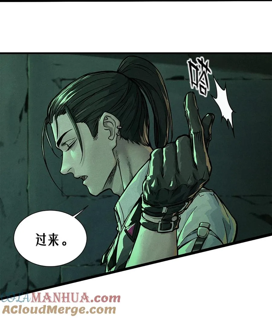 21话 不一样的刀（上）21