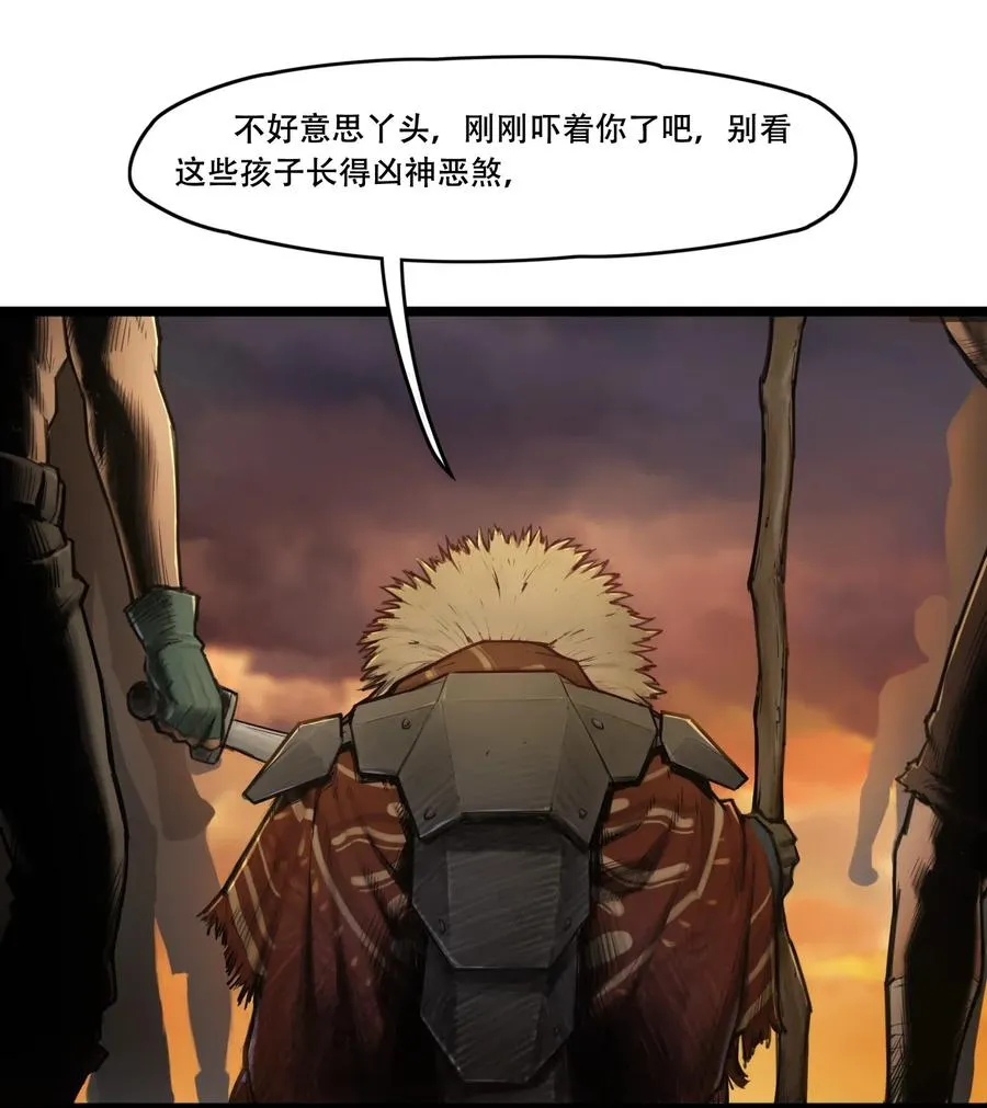 00话（上） 启幕28