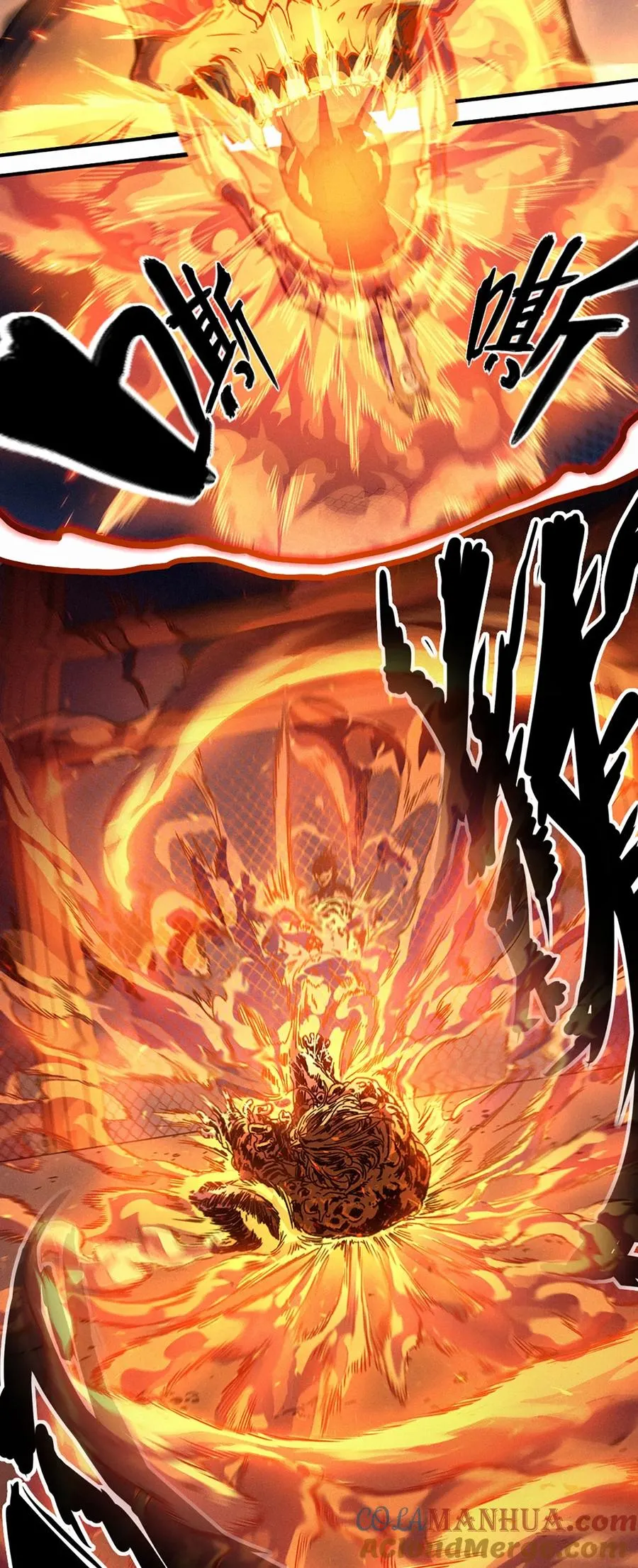25话 未知之合（上）27