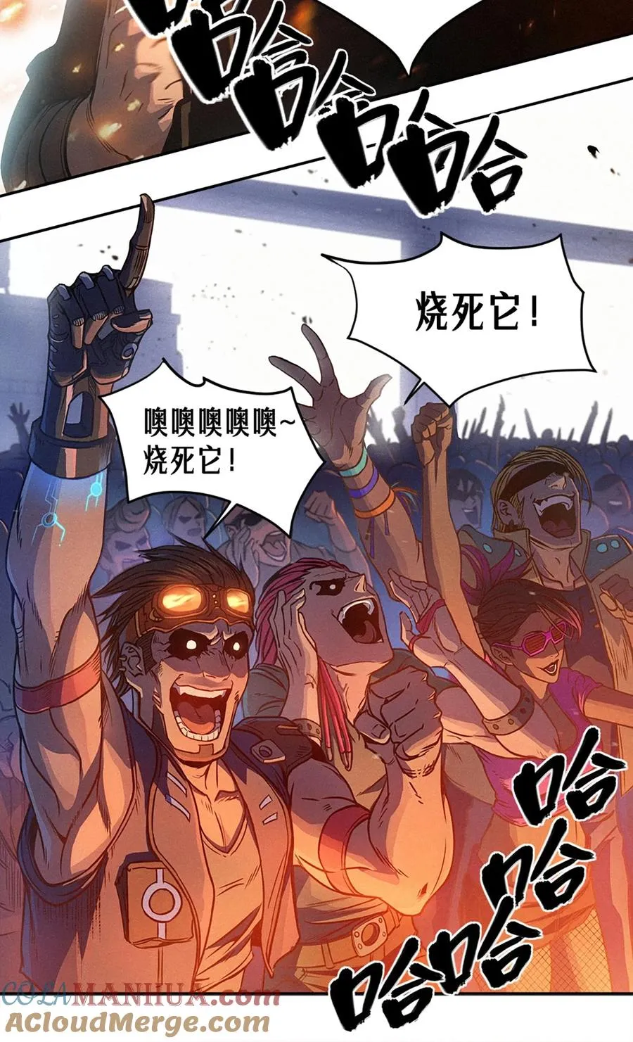 25话 未知之合（上）39
