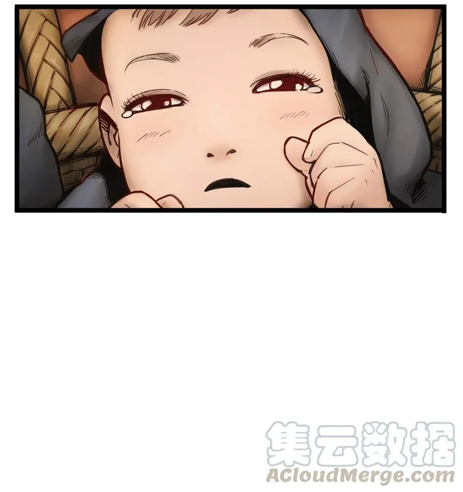 00话（上） 启幕9