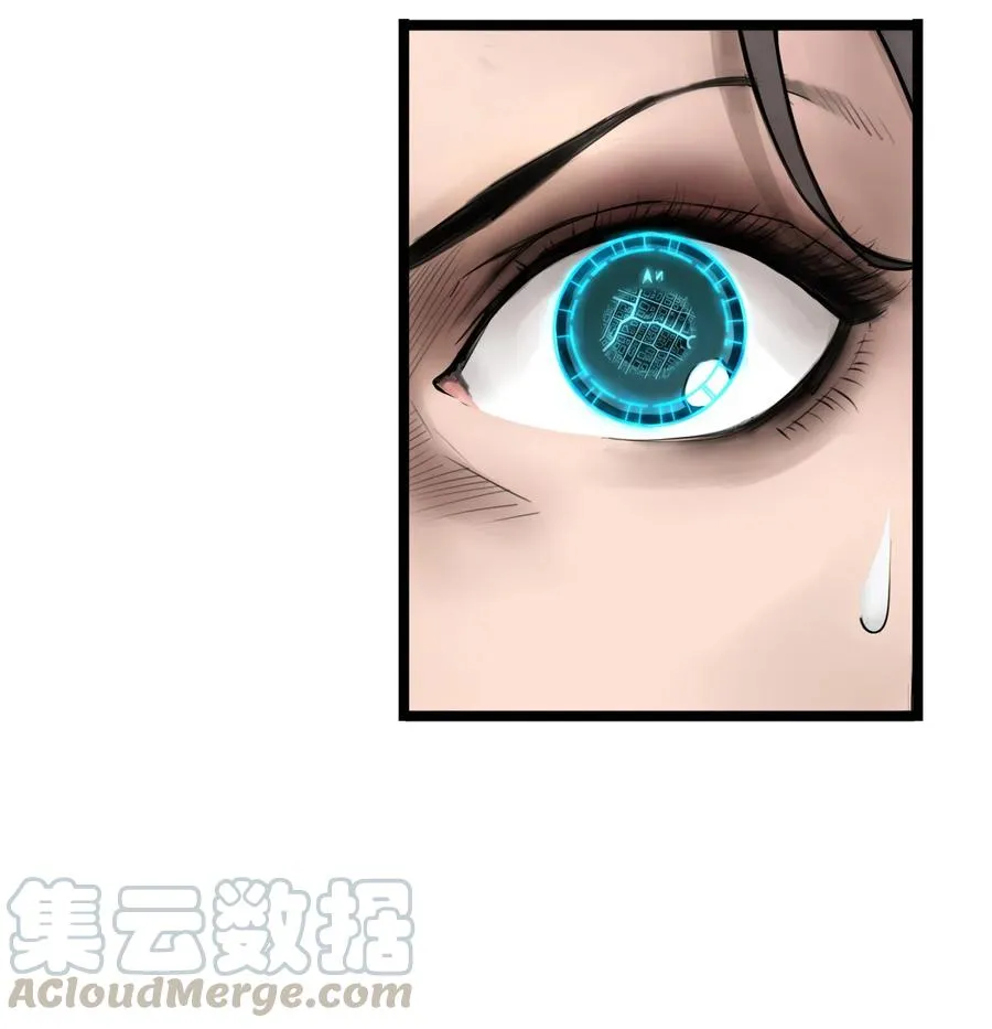 03话 险象3