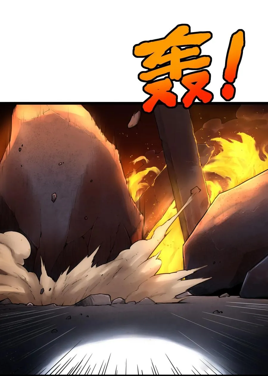 03话 险象22