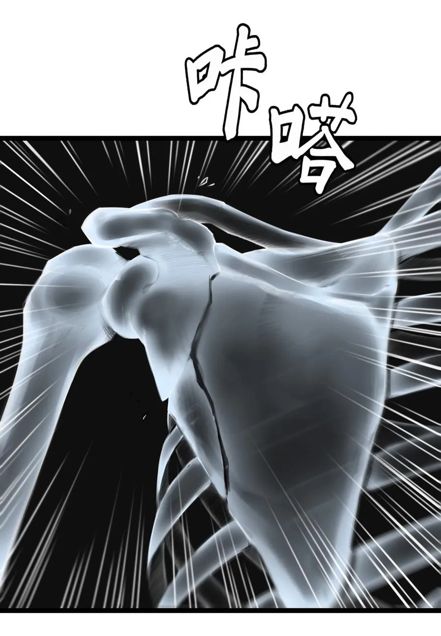 09话 西弗·布里斯56
