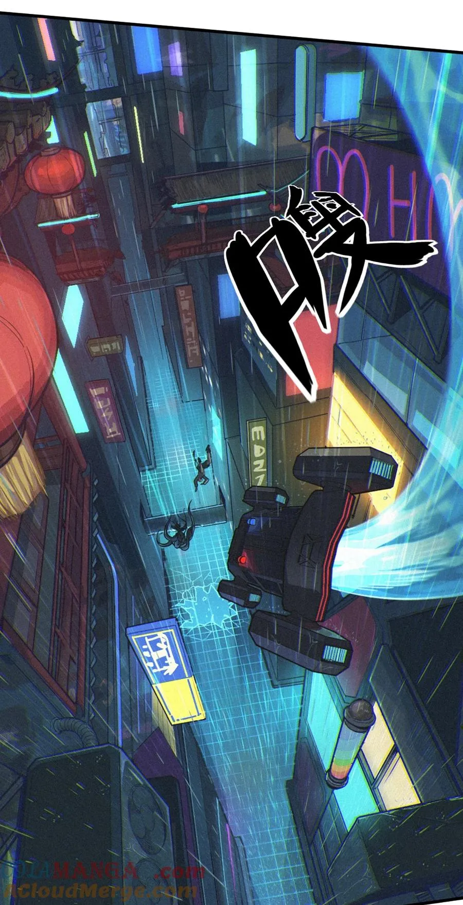 31话 故事才刚刚开始！（上）21